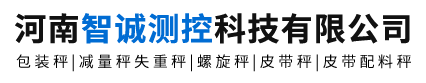 河南天眾機(jī)械設(shè)備有限公司